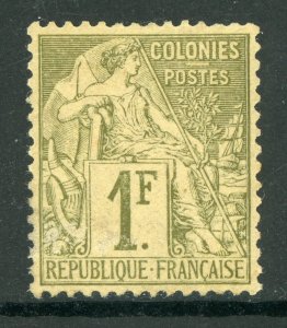 France Colonies 1881 Peace & Commerce 1 Franc Bronz Green Sc# 59 Mint D680