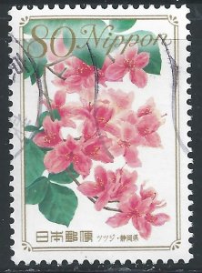 Japan #3329 80y Flowers - Azalea Flowers
