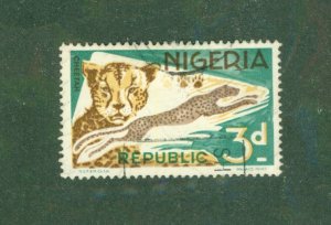 NIGERIQA 188 USED BIN $0.50