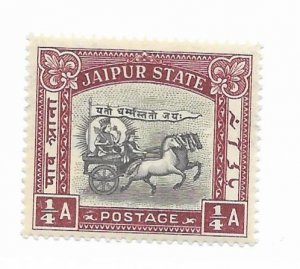 India Jaipur #24 MH - CAT VALUE $4.50