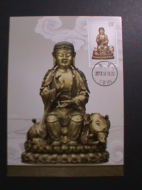 ​CHINA-2013 SC# 4120 MC100-STATUE OF SAMANTABHADRA-MNH-MC CARD VF
