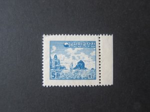 Korea 1954 Sc 201 MNH