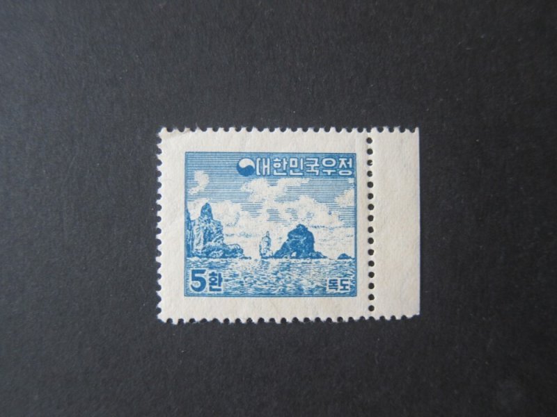 Korea 1954 Sc 201 MNH