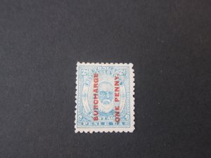 Tonga 1895 Sc 25 MH