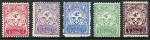 Saudi Arabia 1930 SG305/9 4th Anniv Kings Accession set of 5 VFM