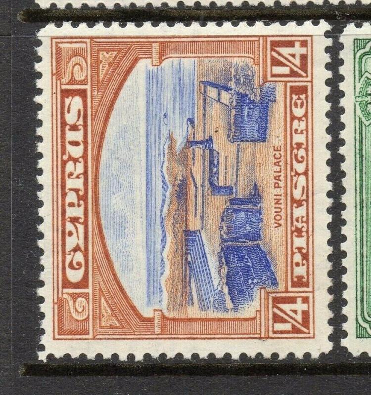 Cyprus 1934 Early Issue Fine Mint Hinged 1/4p. 303671