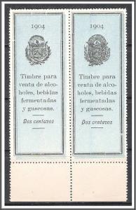 Salvador Revenue Alcohol Tax Stamp Unused