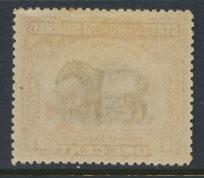 North Borneo  SG 189 SC# B1 MLH OPT vermilion cross - See scan