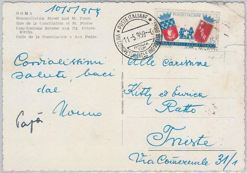 56719 - GASTRONOMY: Beer -  ITALY -  POSTAL HISTORY: Postmark on POSTCARD 1959