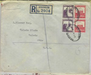 BRITISH MANDATE OF PALESTINE REGISTERED JERUSALEM 24 MY 38  (24-03 #420)