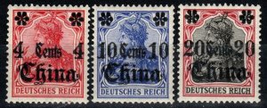Germany Offices In China #49-51 MNH  (X8201)