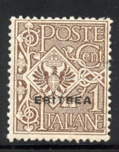 Eritrea #88, Mint Hinge.
