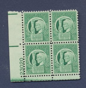 USA - Scott  908 - MNH Plate Block # 23020 LL - Freedom of Speech & Religion