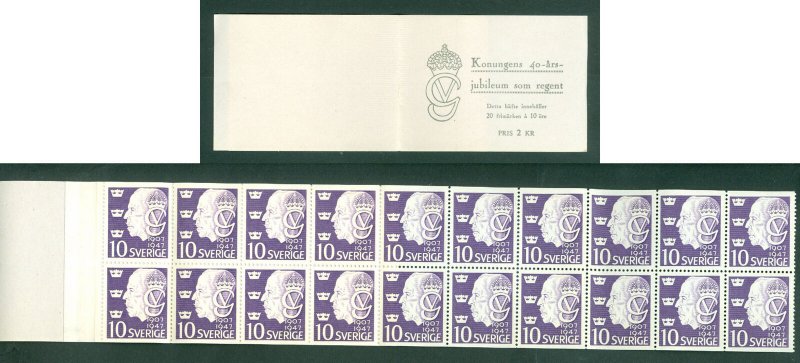 Sweden. Booklet 1947. Mnh.  King V Gustaf 40 Year Anniv.  20 x 10 Ore. Sc# 389A.