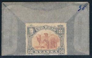 Nyassa 36 Unused Camels 1901 (N0500)