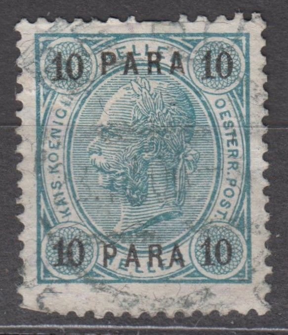 Austrian Offices in Turkish Empire Scott #39 1906 Used