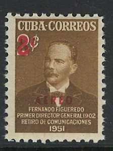 Cuba Scott C52 MNH!