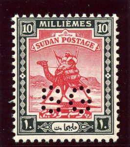 Sudan 1927 Official 10m carmine & black superb MNH. SG O28. Sc OA41.