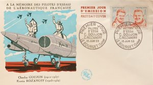 P) 1957 FRANCE, FDC, GOUJON AND ROZANOFF COMMEMORATION STAMP, PILOTS, XF