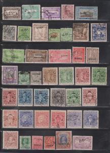 INDIA STATES - Collection Of Older Used Issues From Various States