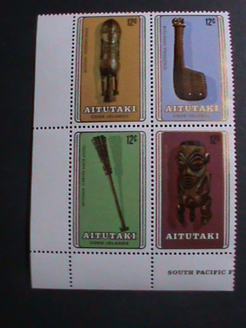 AITUTAKI 1980 SC#199a 3RD SOUTH PACIFIC ARTS FESTIVA- BLOCK IMPRINT SET MNH-VF