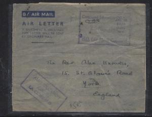 KENYA,UGANDA,TANGANYIKA (PP2107B) 1946 STAMPLESS AEROGRAMME HQ EA COMMAND TO UK