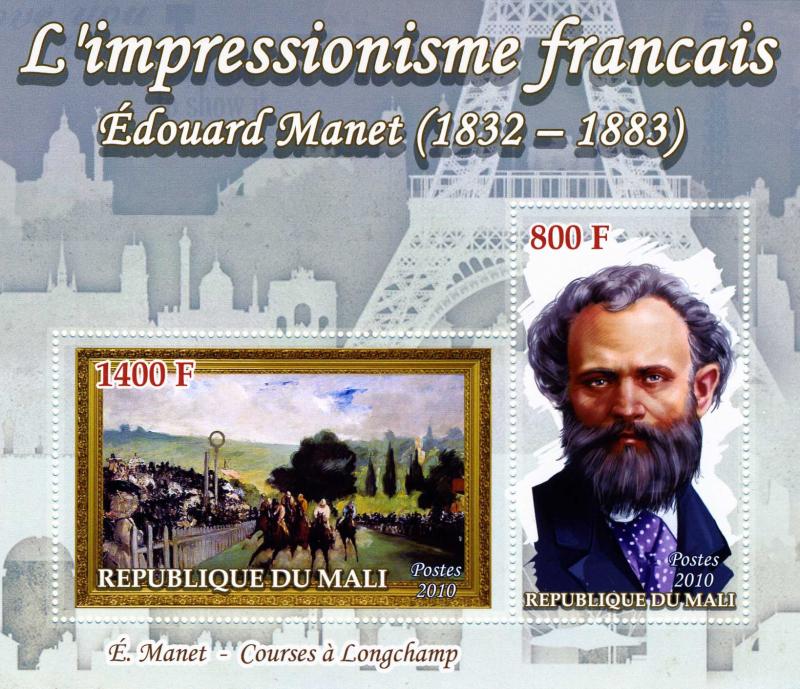 EDOUARD MANET Paintings French Artist s/s Perforated Mint (NH)