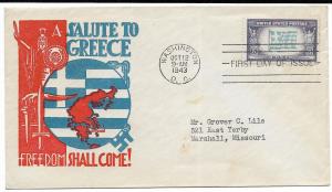 US 916a (Me-18) Var Normal Print Flag Scarce FDC CC/ Staehle Cachet ECV $275.00