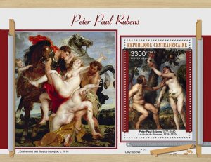 C A R - 2021 - Peter Paul Rubens - Perf Souv Sheet - Mint Never Hinged