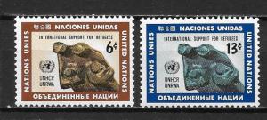 United Nations 216-17 Refugees set MNH