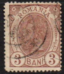 Romania Sc #119 Used