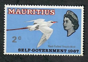 Mauritius #302 MNH single