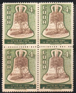 1956 Cuba Stamps Sc 560 War of Independence Bell The Cry of Yara Block 4 MNH