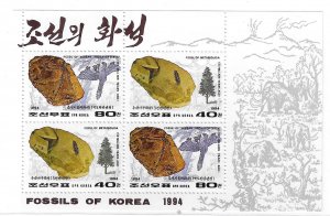 Korea 1994 Fossils Sheet Sc 3374 MNH C17