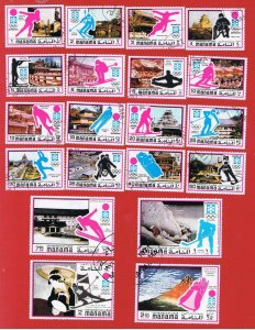 Manama MK#370-389  VF used  Olympics w/Airmail  Free S/H