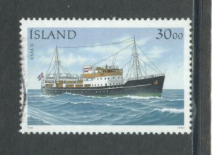 Iceland 745d Used