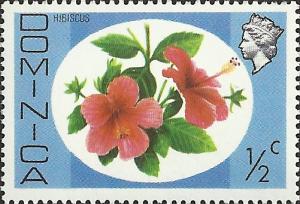 DOMINICA - 454 - Unused - SCV-0.25