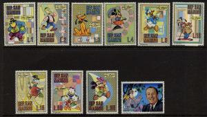 San Marino 736-45 MNH Disney, Cartoons