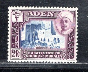 ADEN - QU'AITI STATE SHIHR & MUKALLA SC# 10 FVF/MOG