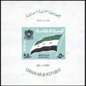 SYRIA 1961 - Scott# C253 S/S Natl.Flag NH