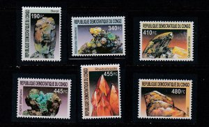 Zaire #  1631-1636, 1636a, Minerals, Stamps & Souvenir Sheet, Mint NH, 1/2 Cat.