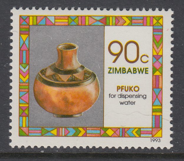 Zimbabwe 689 MNH VF