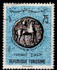 Tunisia - #450 Festival of Popular Arts - Used