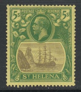 St. Helena, Scott 91 (SG 110), MHR