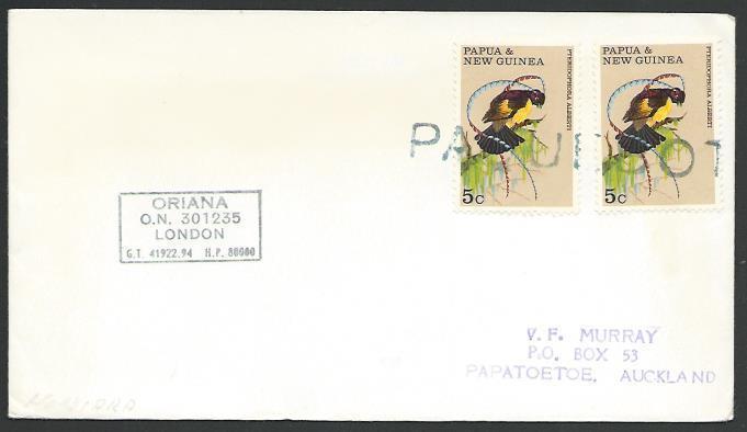 PAPUA NEW GUINEA c1970s Paquebot ship cover - ORIANA.......................12590