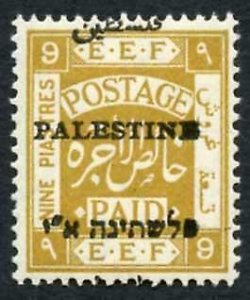 Palestine SG24 9p Ochre Split Arabic Overprint M/M