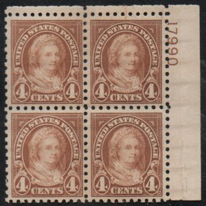 MALACK 585 VF OG 2 right stamps XF NH, 2 LH, Plate B..MORE.. pb4800