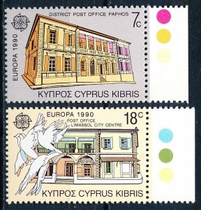 Cyprus #755-756  Set of 2 MNH