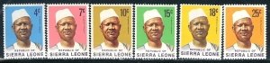 Sierra Leone; 1972: Sc. # 424-431: MNH Short Set