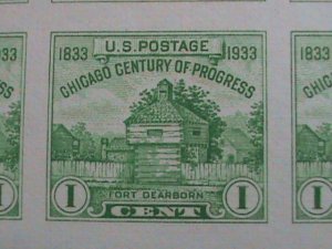 UNITED STATES- 1933-SC# 730 RESTORATION OF FORT DEARBORN  IMPERF: MNH S/S VF